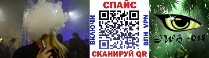 БУТИРАТ оксибутират  OMG tor  Норильск 