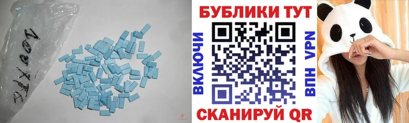 ЭКСТАЗИ MDMA  Норильск 