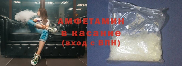 jwh Абдулино