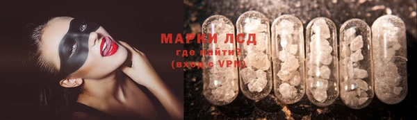 jwh Абдулино