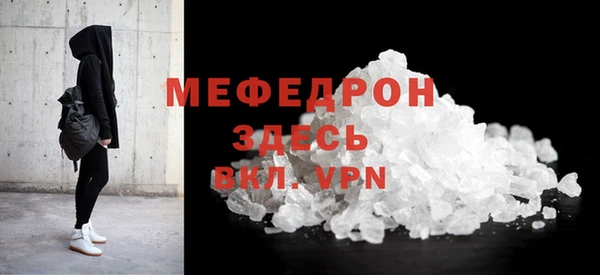 jwh Абдулино