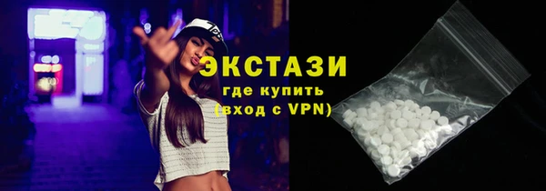 круглые Алексин