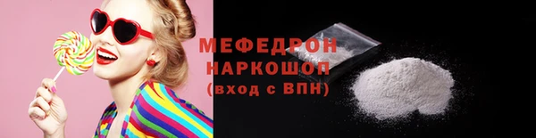 COCAINE Магадан
