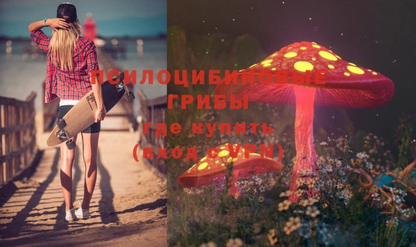 jwh Абдулино