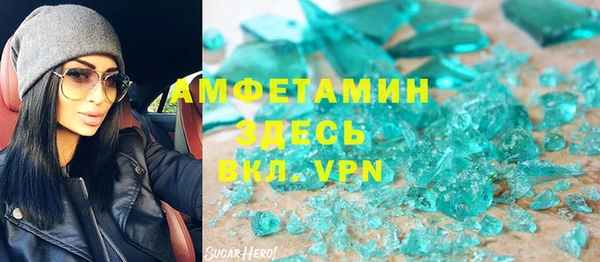 ГАЛЛЮЦИНОГЕННЫЕ ГРИБЫ Алзамай