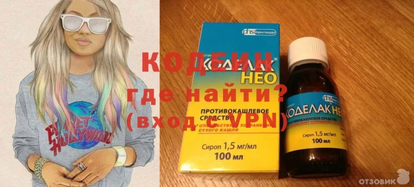 jwh Абдулино