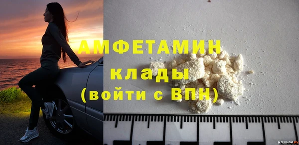 jwh Майский