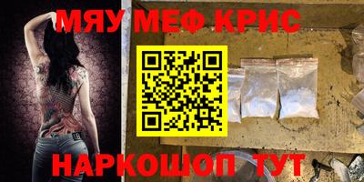 2c-b Кудымкар
