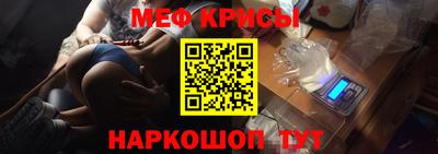 таблы Ипатово
