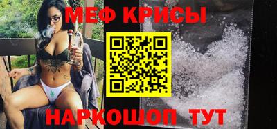 альфа пвп VHQ Ирбит