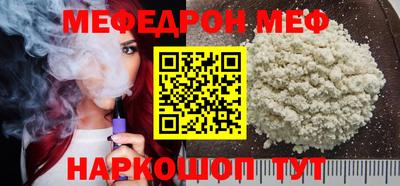 альфа пвп VHQ Ирбит