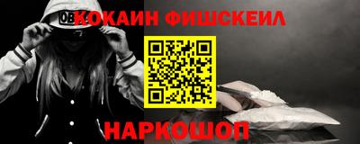 таблы Ипатово