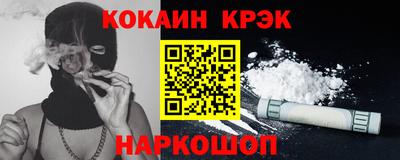 альфа пвп VHQ Ирбит