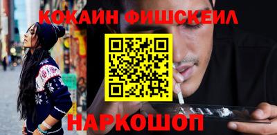 альфа пвп VHQ Ирбит