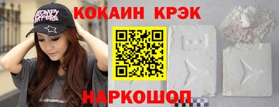 альфа пвп VHQ Ирбит