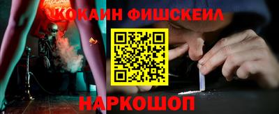 spice Изобильный