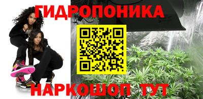 таблы Ипатово