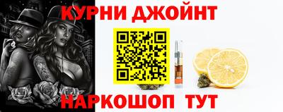 альфа пвп VHQ Ирбит