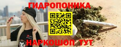 таблы Ипатово