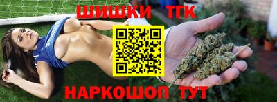 альфа пвп VHQ Ирбит