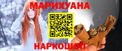 таблы Ипатово