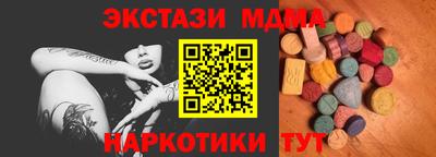 альфа пвп VHQ Ирбит