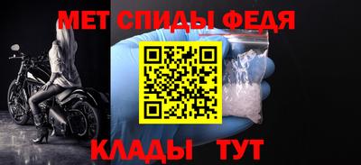 альфа пвп VHQ Ирбит