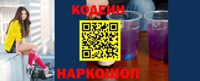 spice Изобильный