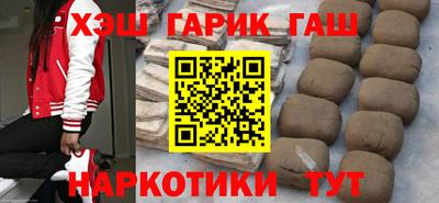 альфа пвп VHQ Ирбит