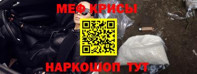 альфа пвп VHQ Ирбит