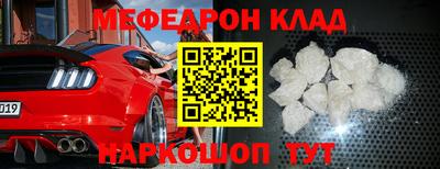 альфа пвп VHQ Ирбит
