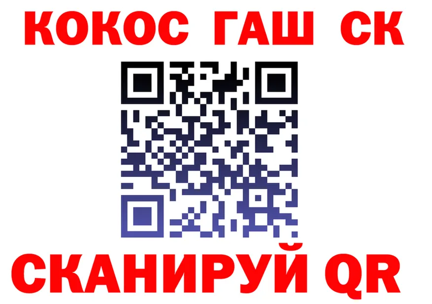 АМФ 98% вход это мега Норильск