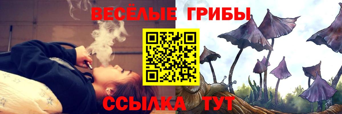 COCAIN  ГАШИШ  Вход с VPN  Норильск  Меф   НБОМе  Мефедрон  Канабис  Амфетамин  